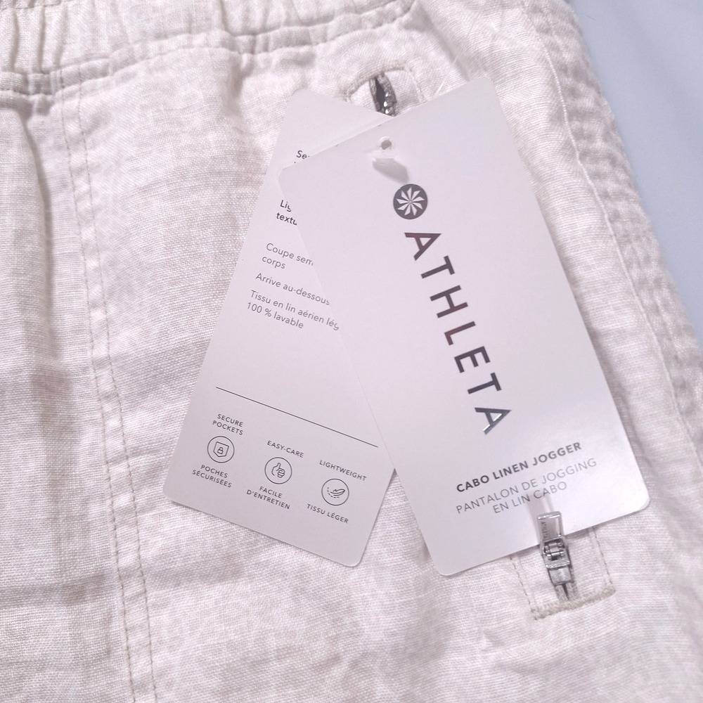 Athleta Light Beige/tan Jogger Track Pants - Picture 5 of 13